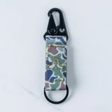 6221/Tactical Pray Keychain