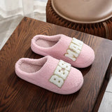 Best Mom Slippers