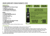 Black Garlic Tamari Dark Balsamic Vinegar